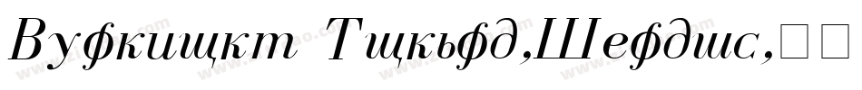 Dearborn Normal-Italic字体转换